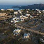 Vinea Santorini Villa *